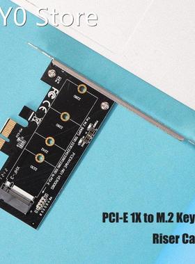 PCI-E x1 to M.2 NVMe M Key Slot 3.0 Converter Adapter with L