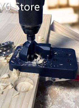 35mm Hinge Boring Jig Hole Opener Punch Locator Boring Guide