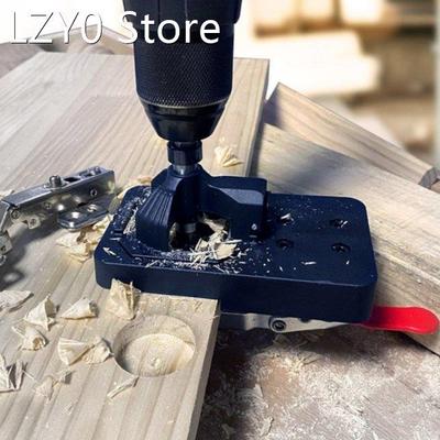 35mm Hinge Boring Jig Hole Opener Punch Locator Boring Guide