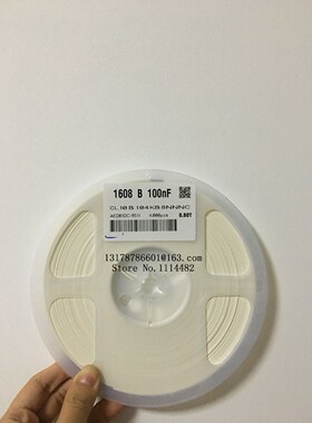 Free Shipping 4000PCS 0603 104k 100nf 0.1uf 10% X7R 50V chip