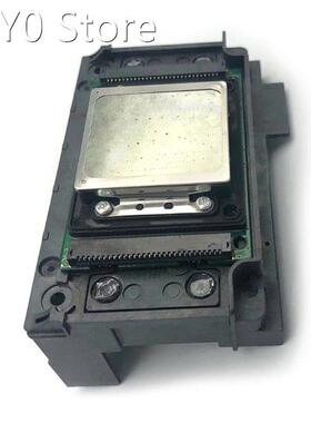 UV Printhead Durable Spray Nozzle Printer Head Replacement P