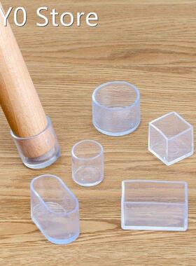 4Pcs silicone Chair Leg socks Transparent square Table Floo