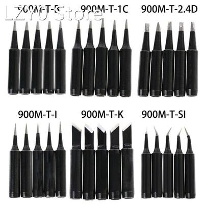 5PCS Lead-free Soldering Iron Tip 900M Serise Sting Welding