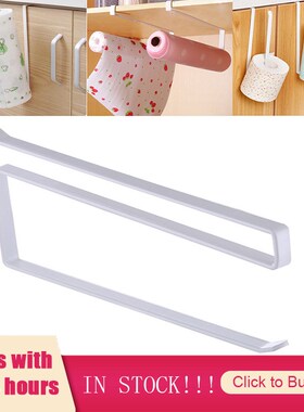 Kitchen Drawer Organizer Toilet Paper Holder Tissue Holder