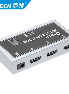 Dtech Support OEM ODM Full HD 1080P Hdmi Switch Splitter 1