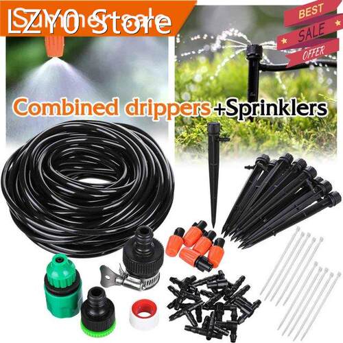 40M DIY Hose Drip Irrigation System 360 Degree Adjustable Sp