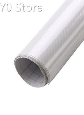 Highlight Carbon Fiber Color Changing Film Glossy 6D Car Car