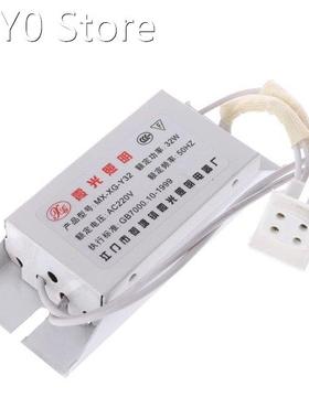 Annular Tubes Fluorescent Lamp Electronic Ballast Circular E