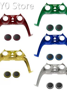 For DualSense Controller Faceplate Colored Face Plate Replac