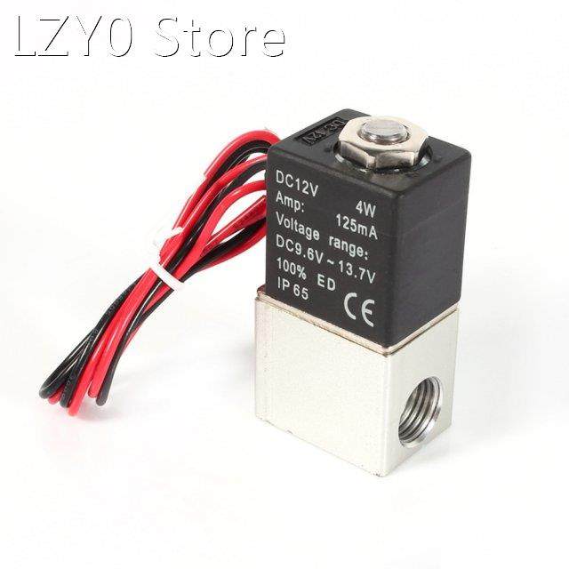 g1/4 2 way normally closed pneumatic aluminum electric sole