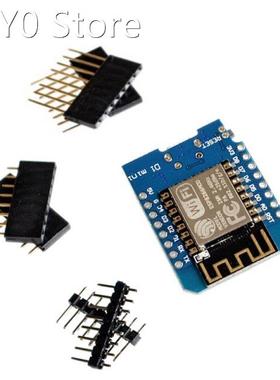 5pcs ESP8266 ESP-12 ESP-12F CH340G CH340 V2 USB WeMos D1 Min