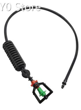 Agriculture hanging spray 360 Degree Rotating Misting Nozzle