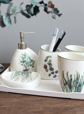 Nordic green plant ceramic six piece bathroom products Simp