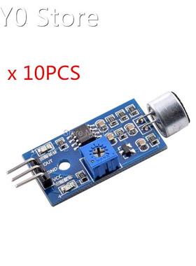 10pcs Wholesale Sound Detection Sensor Module Sound Sensor I