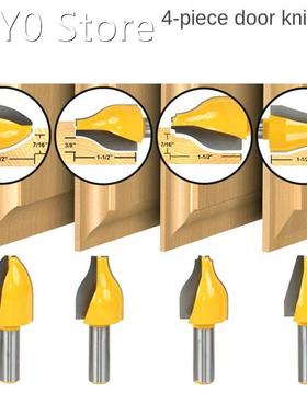 4PC 12mm Shank Panel Raiser Router Bit - Vertical - Ogee Bea