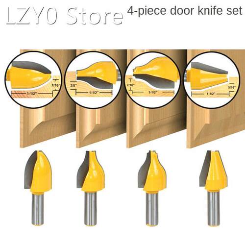 4PC 12mm Shank Panel Raiser Router Bit - Vertical - Ogee Bea