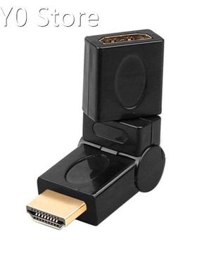 360 Degree Rotatable Male Female Flexible Right Angle Connec