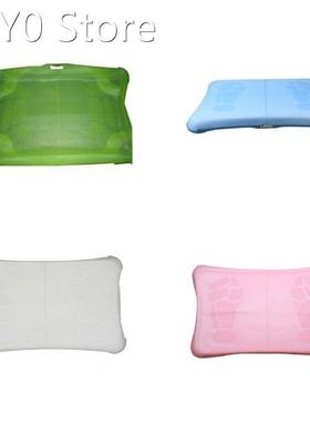 AXYB Waterproof Blue /Green/White /Pink for Wii Fit Case Si