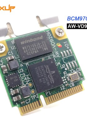 Broadcom BCM970015 BCM70015 HD Crystal Hardware Video Decode
