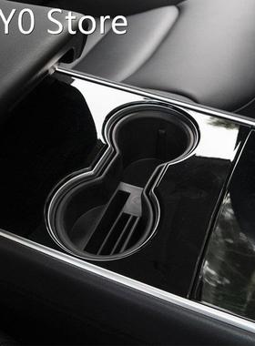 Car Cup Holder Center Consol Dual Cup Holder Insert Drink Cu