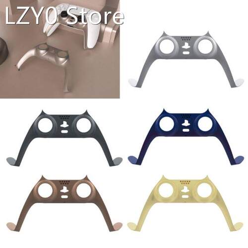 Decorative Strip For PS5 Controller Joystick Handle PC Decor