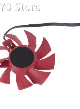 75mm FD8015U12S 12V 0.5A VGA Fan Graphic Card Cooling for am