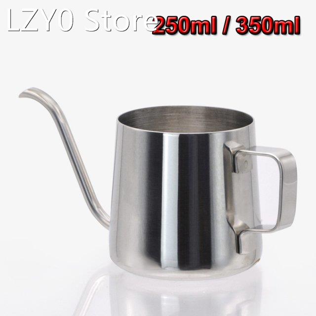 200ml 350ml Hand Punch Pot Stainless Steel Long Narrow Spout