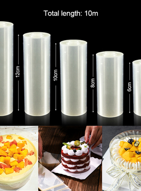 Kitchen Bakeware Acetate Film For Cake Decor Transparent Cak