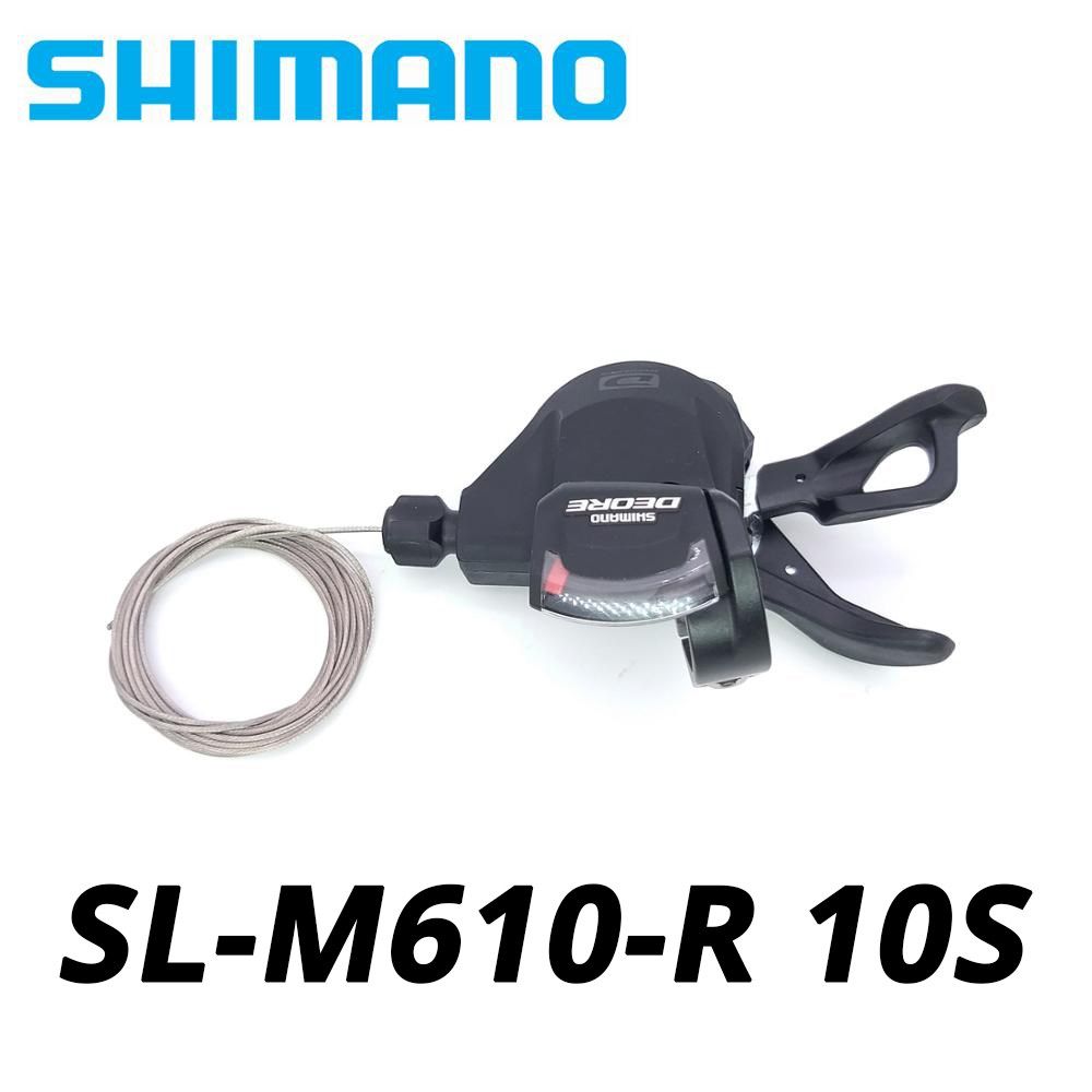 Deore M610 M615 SL-M610 Shift 10 speed Lever Set Shifter Tra