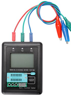 M328 Diode Triode Capacitor Resistor Transistor Tester ESR M