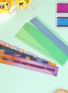 8/6 Pieces Guided Reading Highlight Strips Colored Overlay R