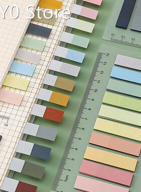 200 Sheets Retro Morandi Index Memo Pad Sticky Notes Paper S