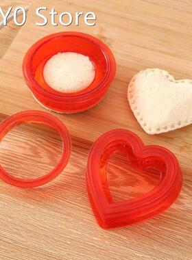 Kitchen DIY Sandwich Nori Rice Mold Gift Decor Cutter Bento