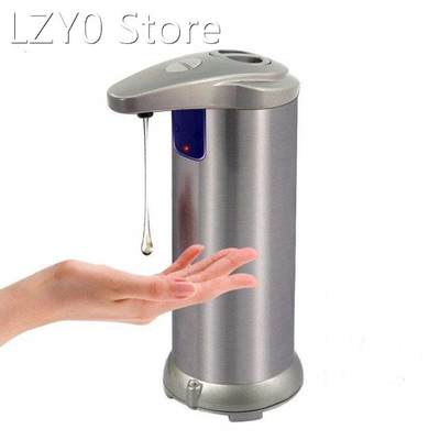 250ML ABS Electroplated Automatic Liquid Soap Dispenser Smar