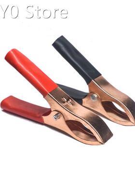 5 pcs/lot 73mm 30A JR0015 Alligator Clips Plastic PVC Iron E