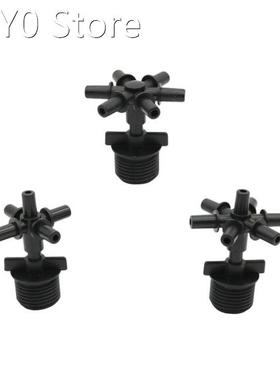 1/2 thread to 5-way,6-way,7-way 6mm Hose Splitters Agricult