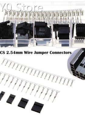 250PCS Jumper Pin Housing Header Crimp Black Terminals Kit F