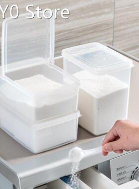 Washing Powder Box Condensed Bead Storage Box Baking Soda St