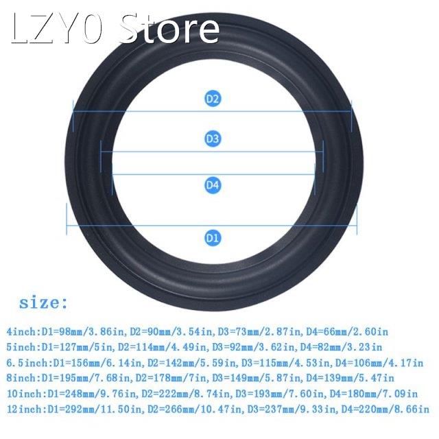 4/5/6.5/8/10/12 Inch Universal High Elasticity Speaker Surro