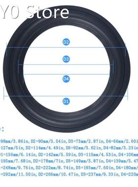 4/5/6.5/8/10/12 Inch Universal High Elasticity Speaker Surro