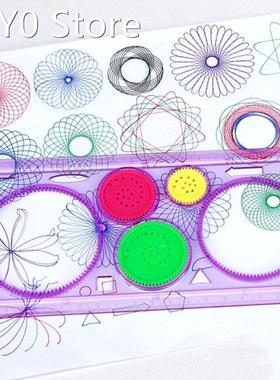 1PC Kids Children Spirograph Geometric Ruler Learning Drawin