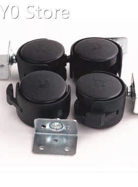 4PCS/Set Black Plastic 40mm Replacement Angle Brake Swivel C