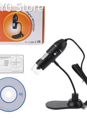USB Digital Microscope 8 LED 1000X Electronic Endoscope Zoom
