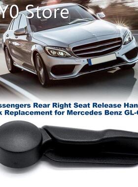 Passengers Rear Right Seat Release Handle Black Replacement
