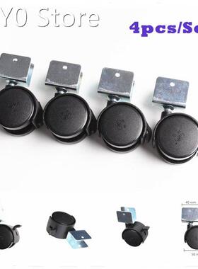 4PCS/Set Black 50mm Replacement Swivel Furniture Casters Off