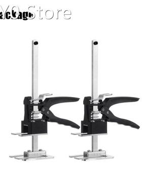 2Pack 188/288mm Stainless Steel Handheld Clamp Tools Labor S