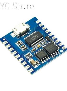 5Pcs/Lot DY-SV17F Audio Module MP3 Player IO Trigger US