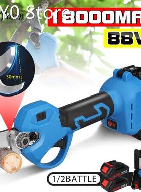 Kiwarm 88V Cordless Pruner Pruning Shear Rechargeable Scisso