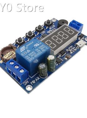 1Piece DC 5V Real Time Timing Delay Timer Relay Module Switc