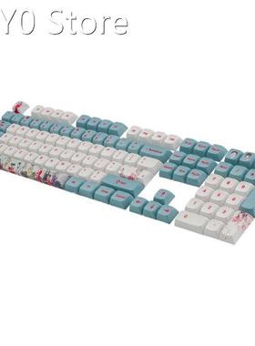 108pcs Huadan Opera Theme Keycap Dye Sublimation XDA Profile